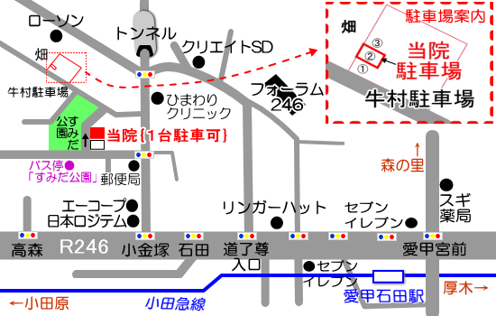 神奈川県,伊勢原市,厚木市,肩こり,整体,愛甲石田,カイロプラクティック,疲労,セルフケア,身体が硬い,猫背,ストレッチ