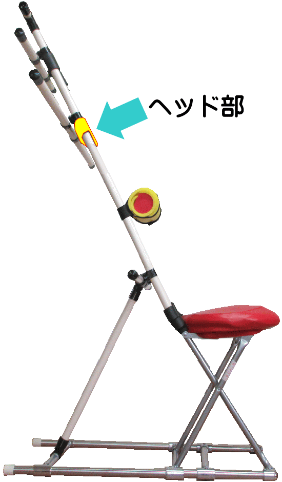 整体チェア,整体,セルフケア,椅子,肩こり,腰痛,姿勢,猫背,健康体操,ストレッチ