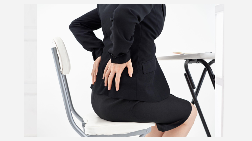 従来の座位姿勢 座り方イメージ
